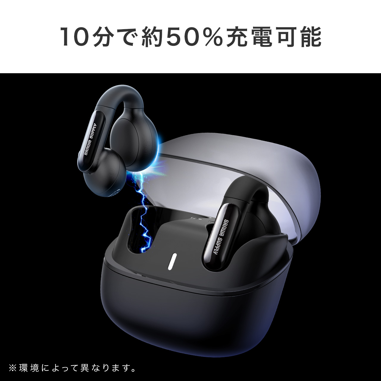 �yGW�Z�[���z�C���[�J�t �C���z�� ���S���C�����X �I�[�v���C���[�^ Bluetooth 5.3 ���E��Ώ� �ő�24���� �}�C�N�ʘb �����ݎ� �Ȃ��璮�� ���^ �y�� IPX4 �u���b�N