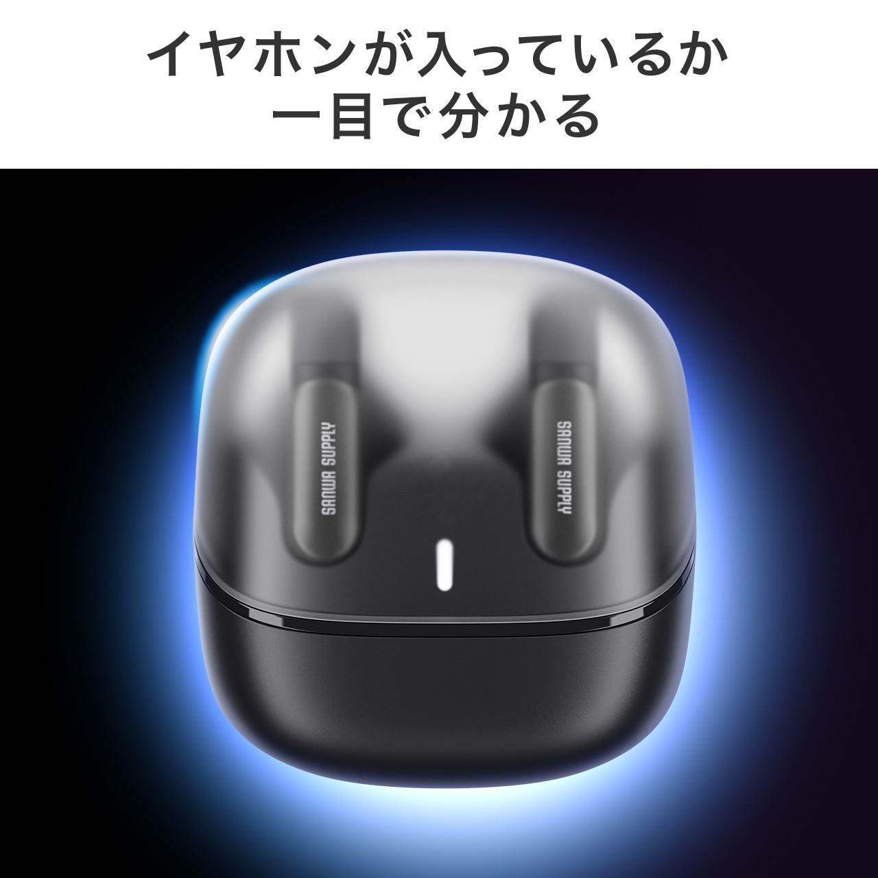 �yGW�Z�[���z�C���[�J�t �C���z�� ���S���C�����X �I�[�v���C���[�^ Bluetooth 5.3 ���E��Ώ� �ő�24���� �}�C�N�ʘb �����ݎ� �Ȃ��璮�� ���^ �y�� IPX4 �u���b�N