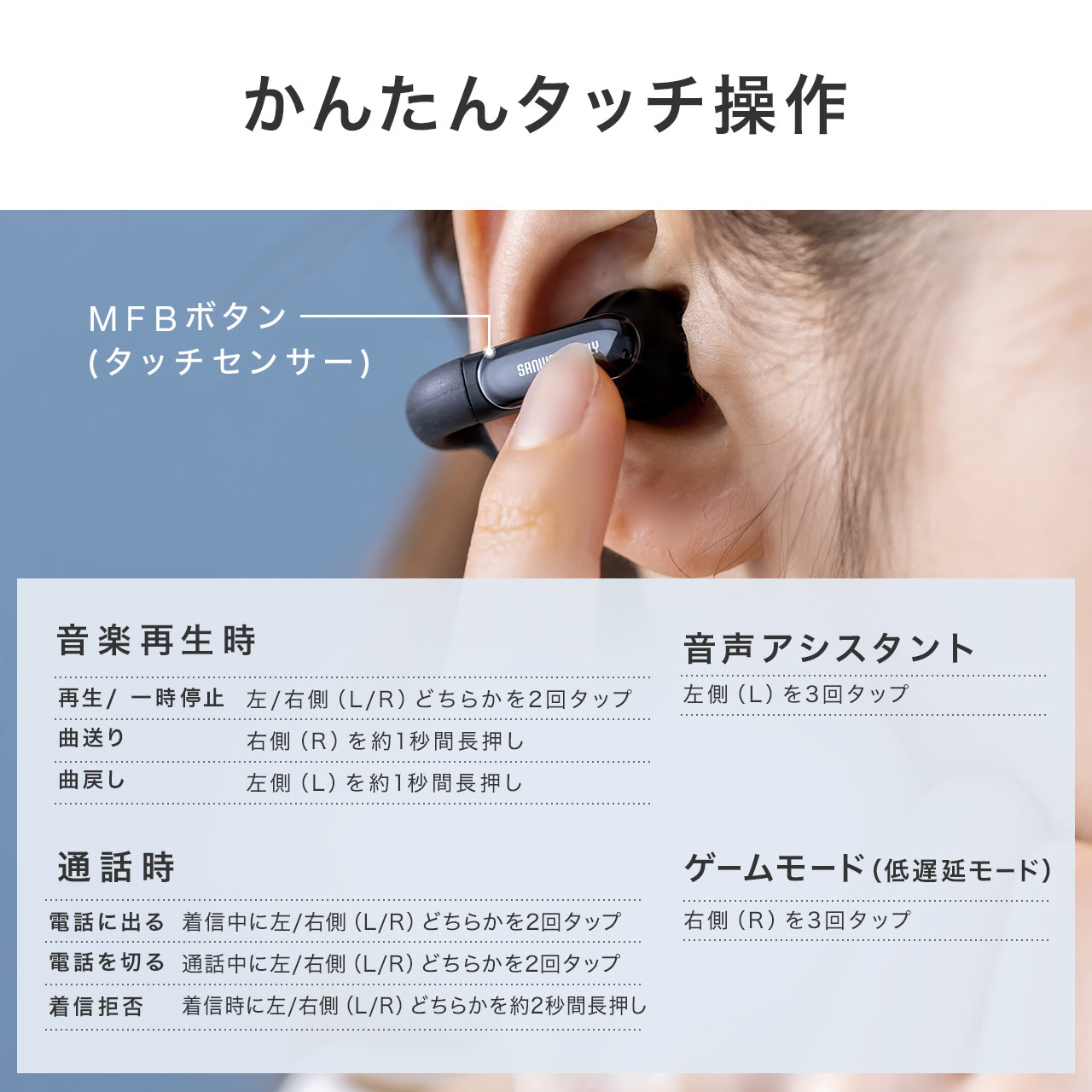 �yGW�Z�[���z�C���[�J�t �C���z�� ���S���C�����X �I�[�v���C���[�^ Bluetooth 5.3 ���E��Ώ� �ő�24���� �}�C�N�ʘb �����ݎ� �Ȃ��璮�� ���^ �y�� IPX4 �u���b�N