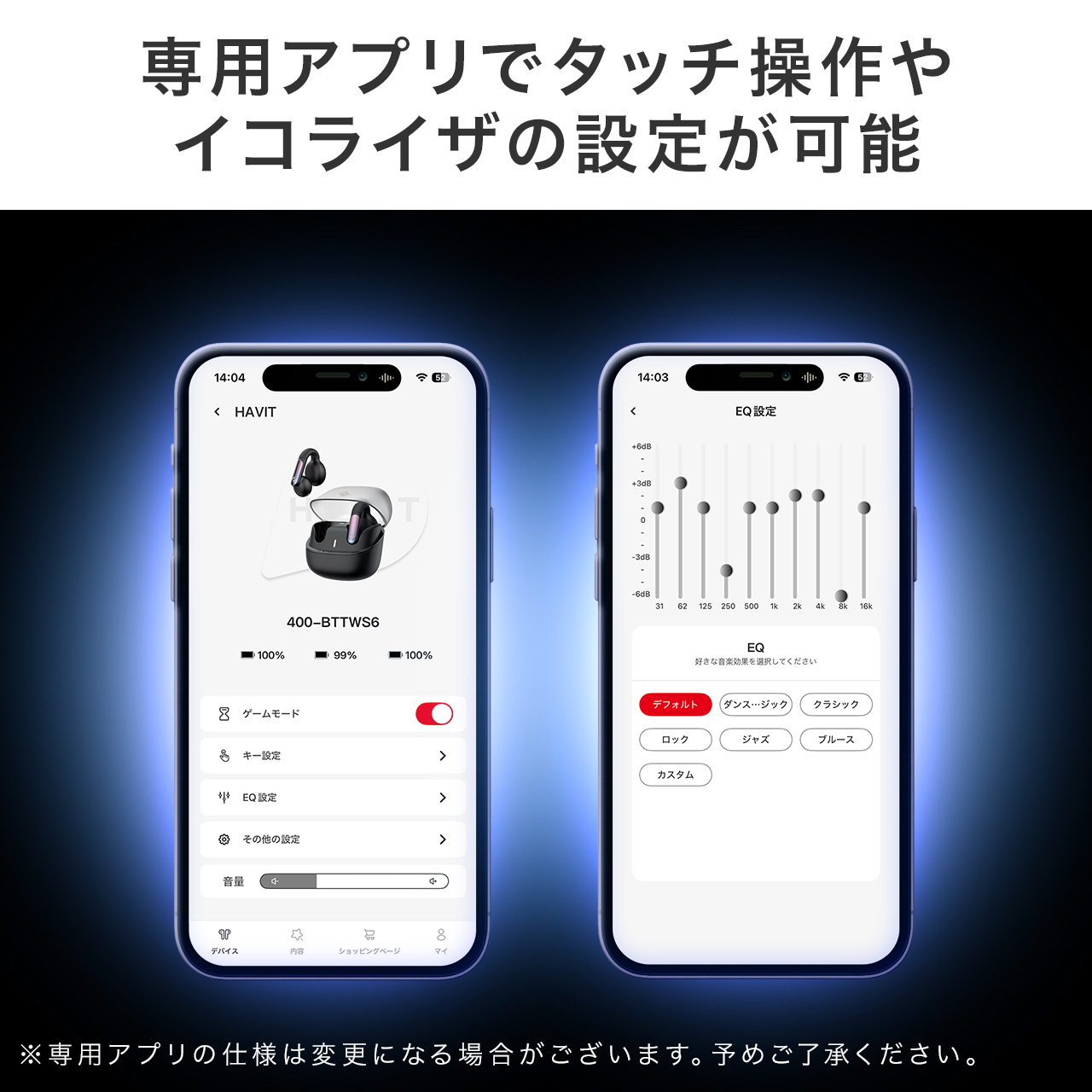 �yGW�Z�[���z�C���[�J�t �C���z�� ���S���C�����X �I�[�v���C���[�^ Bluetooth 5.3 ���E��Ώ� �ő�24���� �}�C�N�ʘb �����ݎ� �Ȃ��璮�� ���^ �y�� IPX4 �u���b�N