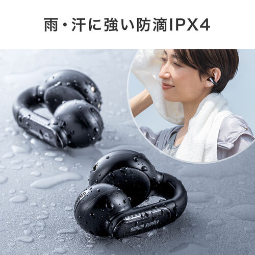 �yGW�Z�[���z�C���[�J�t �C���z�� ���S���C�����X �I�[�v���C���[�^ Bluetooth 5.3 ���E��Ώ� �ő�24���� �}�C�N�ʘb �����ݎ� �Ȃ��璮�� ���^ �y�� IPX4 �u���b�N