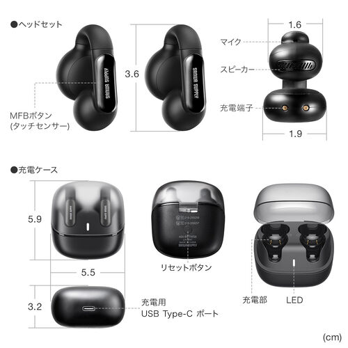 サンワダイレクト本店 サンワサプライ【オフィス・PC周辺通販】