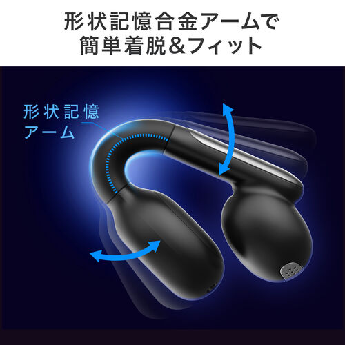 �yGW�Z�[���z�C���[�J�t �C���z�� ���S���C�����X �I�[�v���C���[�^ Bluetooth 5.3 ���E��Ώ� �ő�24���� �}�C�N�ʘb �����ݎ� �Ȃ��璮�� ���^ �y�� IPX4 �u���b�N