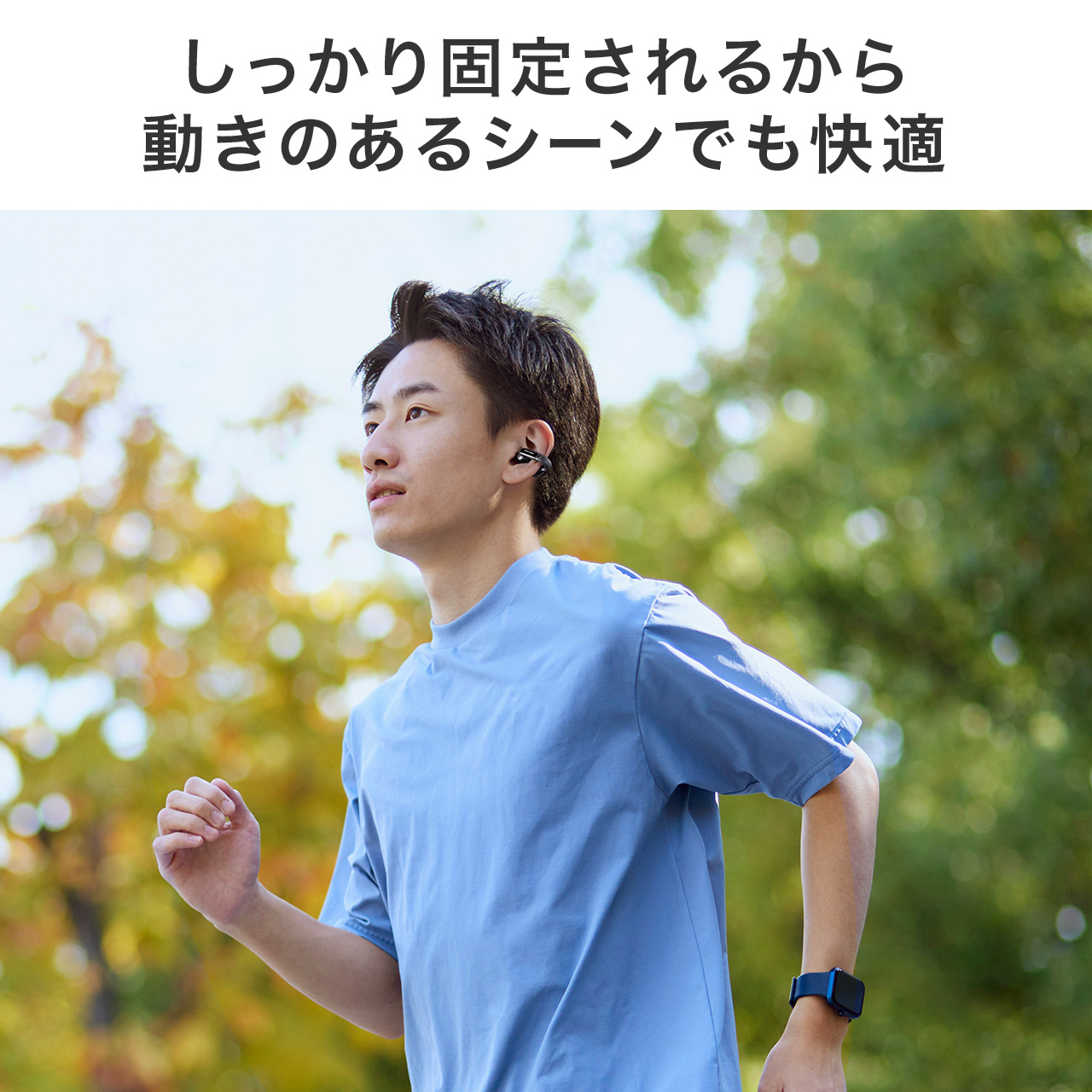 �yGW�Z�[���z�C���[�J�t �C���z�� ���S���C�����X �I�[�v���C���[�^ Bluetooth 5.3 ���E��Ώ� �ő�24���� �}�C�N�ʘb �����ݎ� �Ȃ��璮�� ���^ �y�� IPX4 �u���b�N