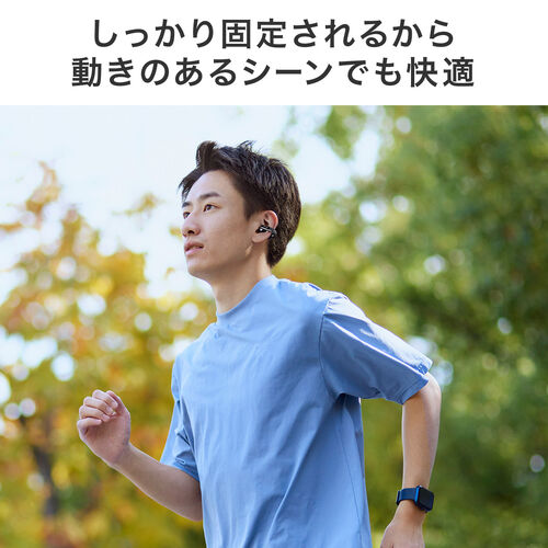 �yGW�Z�[���z�C���[�J�t �C���z�� ���S���C�����X �I�[�v���C���[�^ Bluetooth 5.3 ���E��Ώ� �ő�24���� �}�C�N�ʘb �����ݎ� �Ȃ��璮�� ���^ �y�� IPX4 �u���b�N