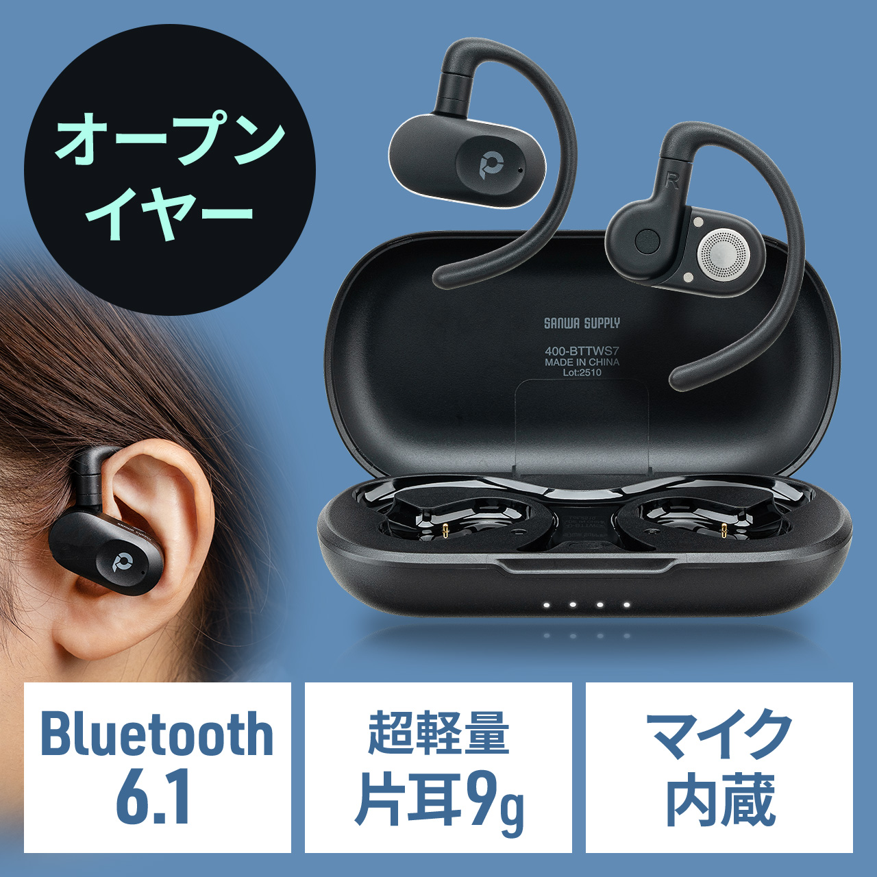 サンワダイレクト本店 サンワサプライ【オフィス・PC周辺通販】