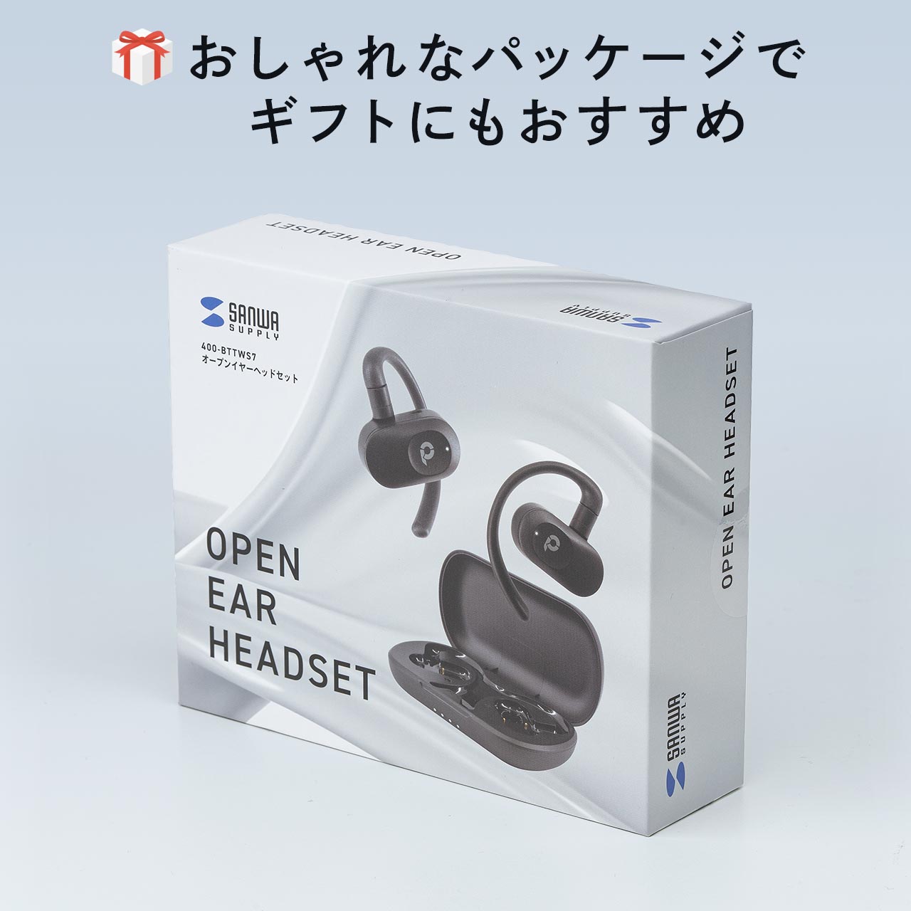 サンワダイレクト本店 サンワサプライ【オフィス・PC周辺通販】