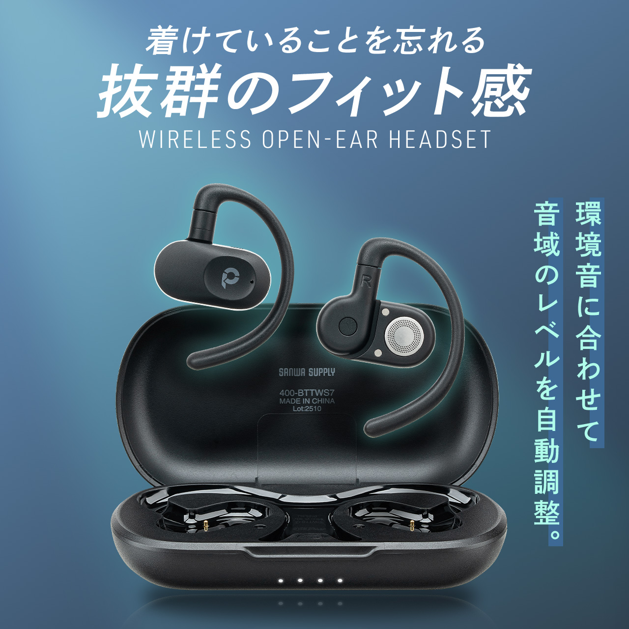 サンワダイレクト本店 サンワサプライ【オフィス・PC周辺通販】