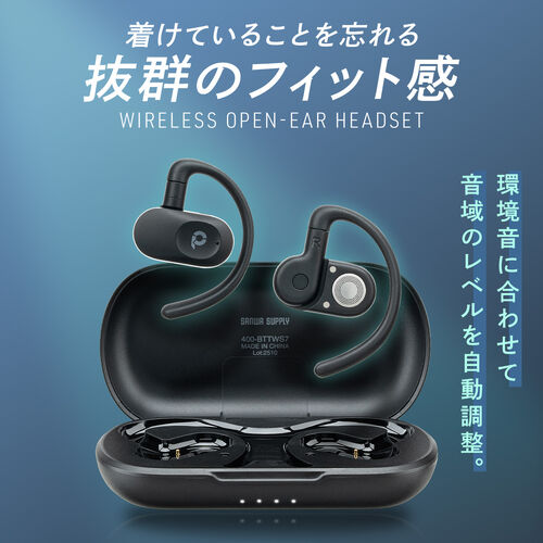 サンワダイレクト本店 サンワサプライ【オフィス・PC周辺通販】