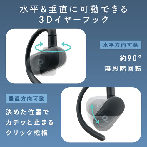 サンワダイレクト本店 サンワサプライ【オフィス・PC周辺通販】
