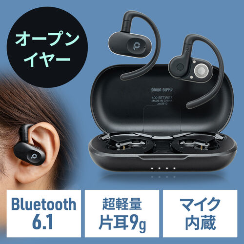 サンワダイレクト本店 サンワサプライ【オフィス・PC周辺通販】