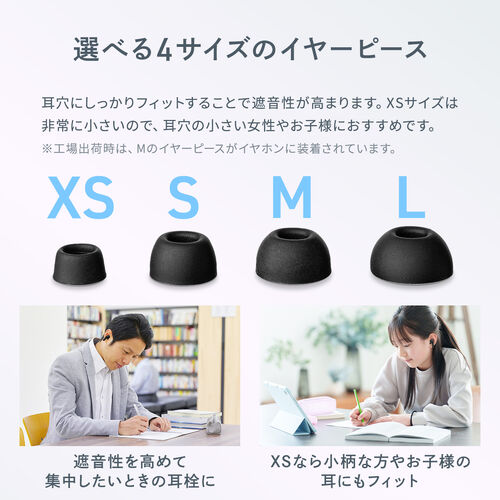 サンワダイレクト本店 サンワサプライ【オフィス・PC周辺通販】