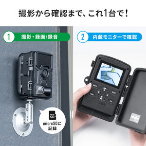 トレイルカメラ 防犯カメラ 4K 屋外 暗視 広角 簡単設置