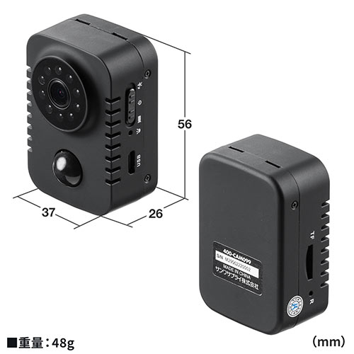 超小型カメラ 屋内用 フルHD画質 広角120°防犯カメラ 録画 夜間撮影 赤外線LED PIR人感センサー 動体検知 バッテリー式 microSD 128GB対応 ブラック 400-CAM099