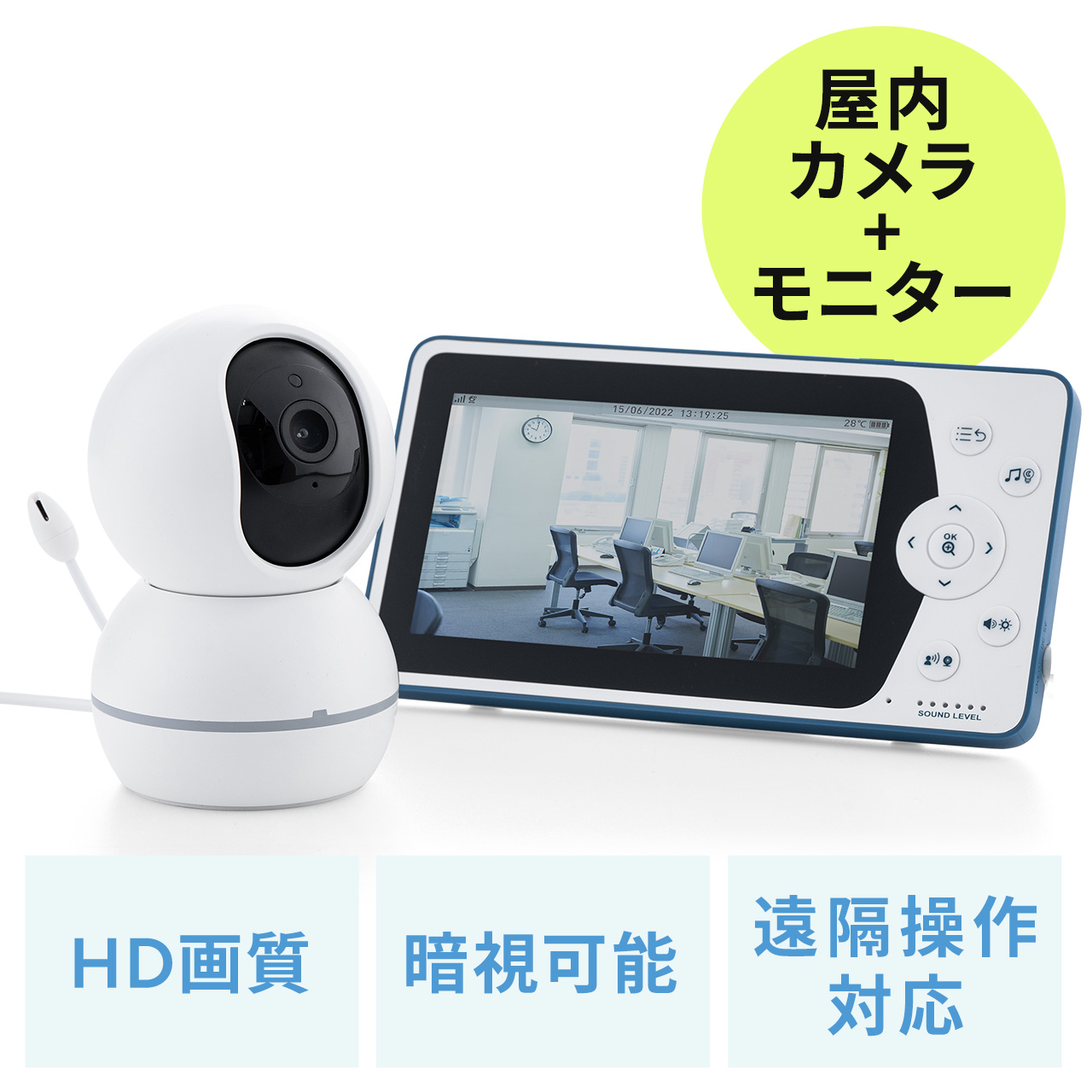 超小型カメラ WiFi 赤外線暗視 1080P画質録画 子供 防犯 玄関 - 3