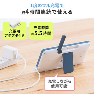 販売済み wifiなし 見守りペット