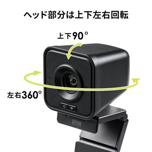 WEBカメラ 無線接続 ワイヤレス 広角レンズ搭載 2.4GHz ドライバー不要 Zoom Microsoft Teams対応 三脚 Type-C対応 400-CAM102