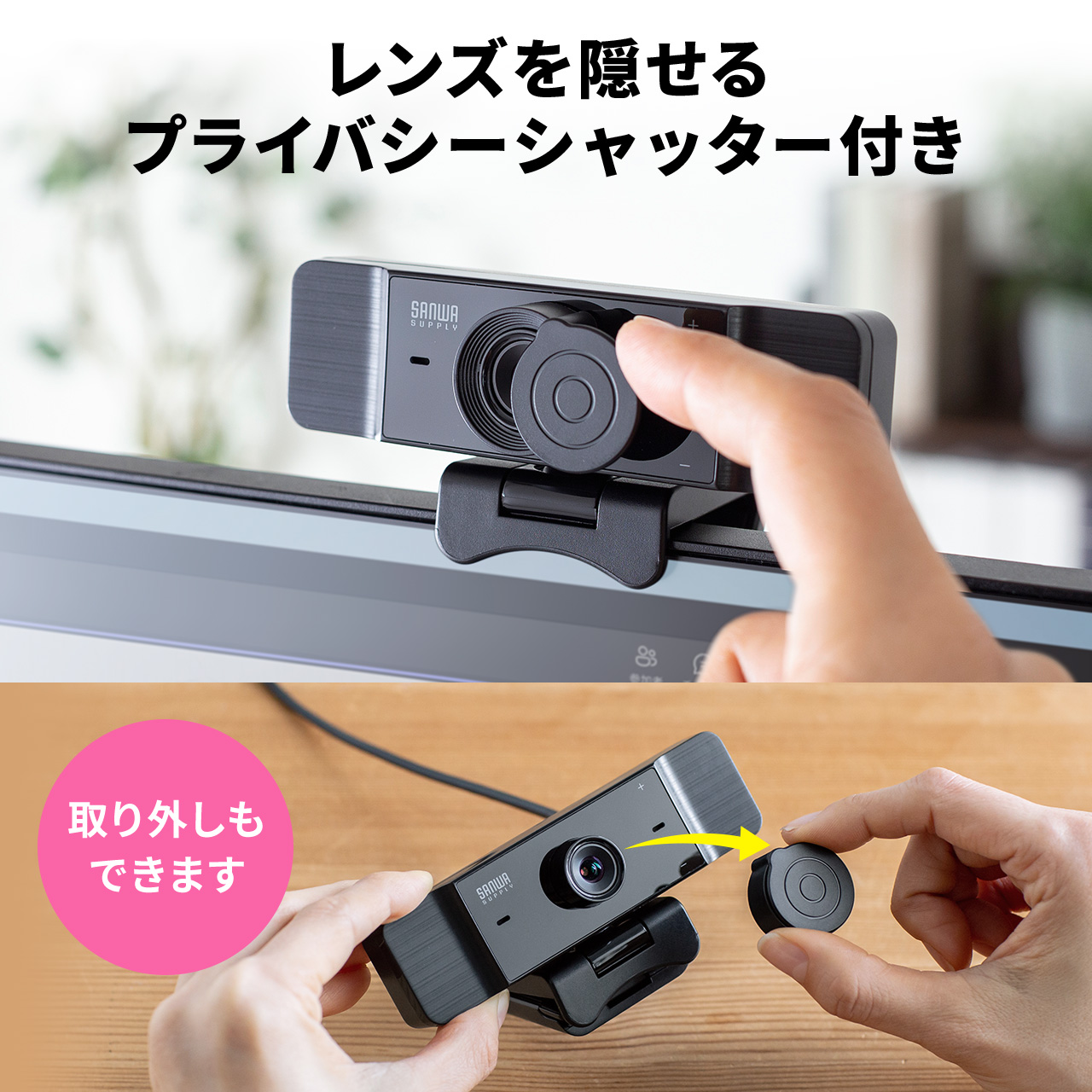 JETAKU Stream Webcam 200万画素 マイク内蔵