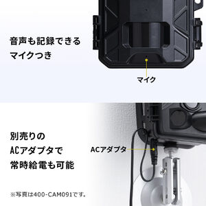 トレイルカメラ 防犯カメラ 屋外対応 4K 動物撮影 鳥獣対策 IP65