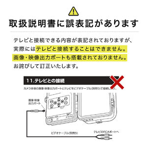 トレイルカメラ 防犯カメラ 屋外対応 フルHD 動物撮影 鳥獣対策 IP65防水 2400万画素保存 夜間撮影対応 3つの赤外線センサー搭載  400-CAM108 | 通販ならサンワダイレクト