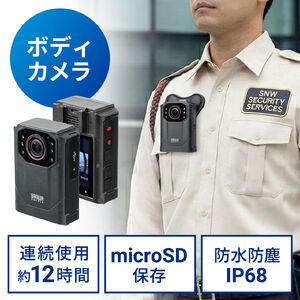 �{�f�B�J���� �h���K�iIP68 �ԊO���Î��Ή� 200����f 3200�~1800 �}�O�l�b�g��t �N���b�v��t �L�p140�x