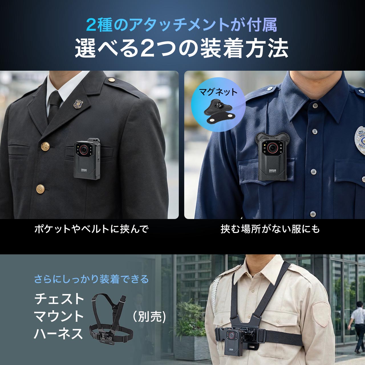 サンワダイレクト本店 サンワサプライ【オフィス・PC周辺通販】