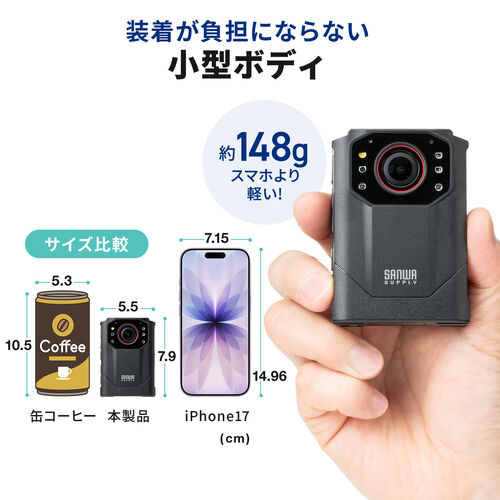 サンワダイレクト本店 サンワサプライ【オフィス・PC周辺通販】