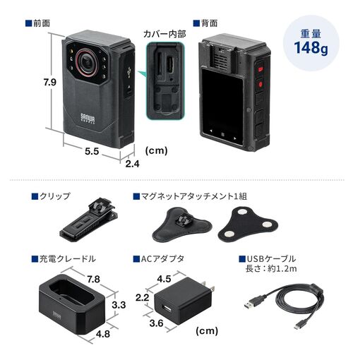 サンワダイレクト本店 サンワサプライ【オフィス・PC周辺通販】