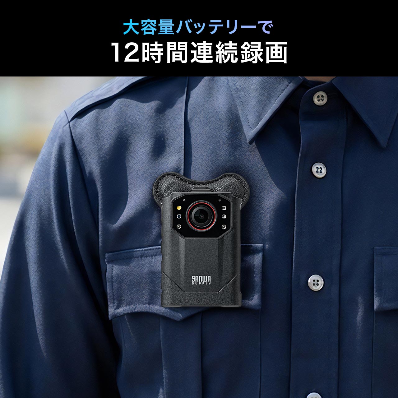 サンワダイレクト本店 サンワサプライ【オフィス・PC周辺通販】