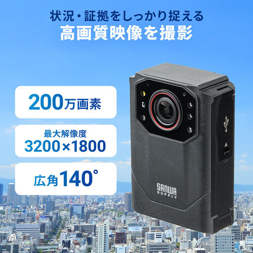 �؋��͂����߂鍂�𑜓x�^��