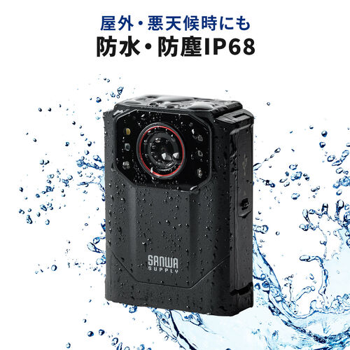 IP68�����A�h���E�h�o�̈��S�݌v