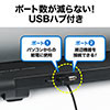 ノートパソコンクーラー 冷却台 静音 17インチ対応 5ファン USB給電 無段階風量調節 3段階角度調節 LED付き 400-CLN025