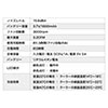 ynƍՃZ[zX}zN[[ uԗp y`Ffq USB[d É Mt@ px X^ht Agp1.5 X}zMǑ΍ObY 400-CLN029