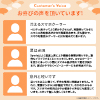 ynƍՃZ[zX}zN[[ uԗp y`Ffq USB[d É Mt@ px X^ht Agp1.5 X}zMǑ΍ObY 400-CLN029