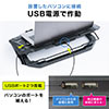 ノートパソコンクーラー（冷却台・17インチ対応・2ファン・USB給電・6段階風量調節・5段階角度調節・点灯7種類）
