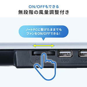 アルミノートパソコンクーラー アルミ 冷却台 静音 15.6インチ対応 USB