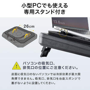 サンワダイレクト本店 サンワサプライ【オフィス・PC周辺通販】