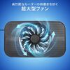 yVi|Cg10{zWi-Fi[^[ pt@ pN[[ M΍ É ^ USBt@ IItXCb` ~jPC HDD pX^h 13.5cmt@ ԉғ p 400-CLN038