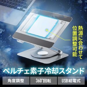 シャープ アクオス LC-37DX1 対応テレビスタンド一覧