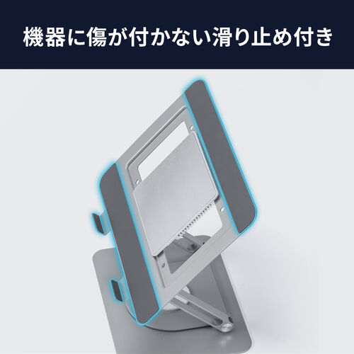 yViP10{zm[gp\RN[[ y`F p 17C`Ή USB PDd iKpx pʒu 400-CLN039