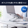 yViP10{zm[gp\RN[[ y`F p 17C`Ή USB PDd iKpx pʒu 400-CLN039