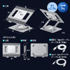 yViP10{zm[gp\RN[[ y`F p 17C`Ή USB PDd iKpx pʒu 400-CLN039