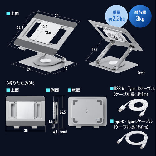 yViP10{zm[gp\RN[[ y`F p 17C`Ή USB PDd iKpx pʒu 400-CLN039