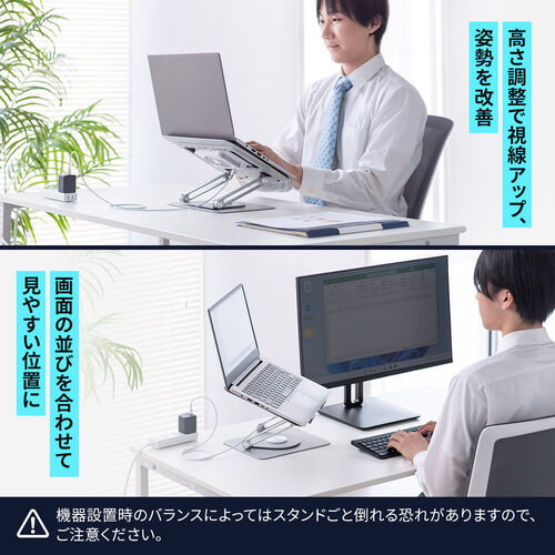 yViP10{zm[gp\RN[[ y`F p 17C`Ή USB PDd iKpx pʒu 400-CLN039