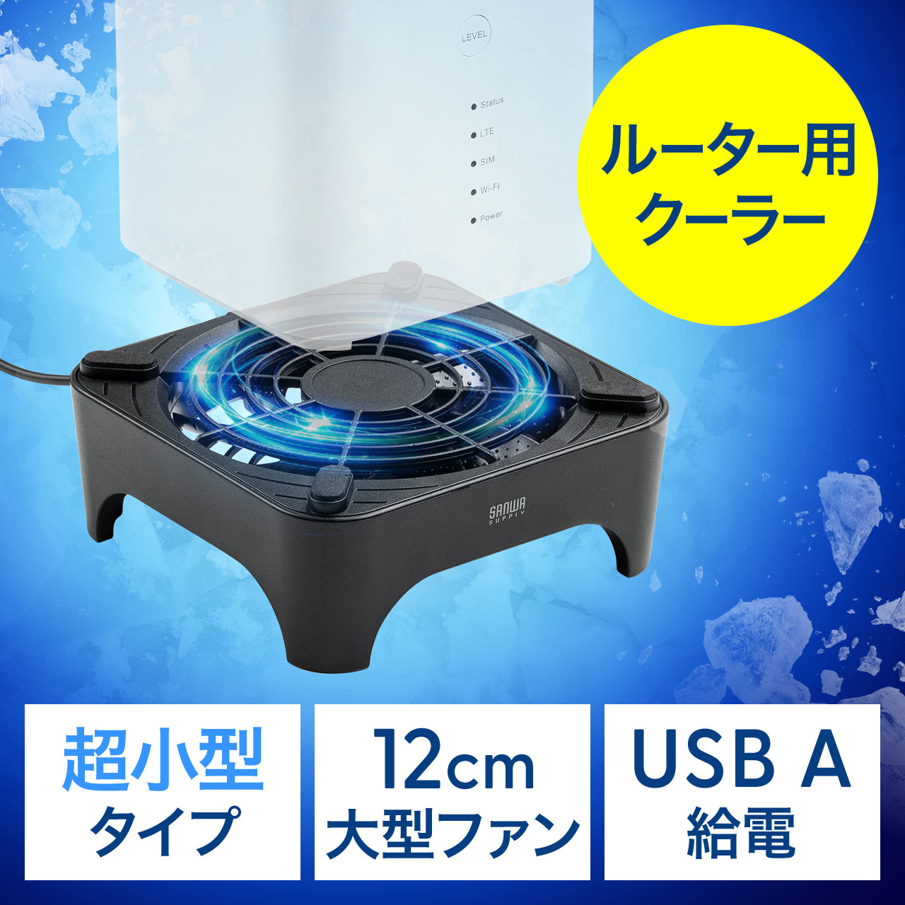 サンワダイレクト本店 サンワサプライ【オフィス・PC周辺通販】