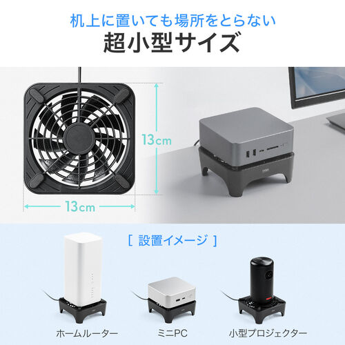 �R���p�N�g�݌v�Őݒu�ꏊ��I�΂Ȃ�