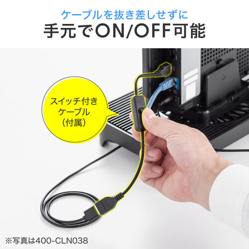 USB�d���łǂ��ł������g����