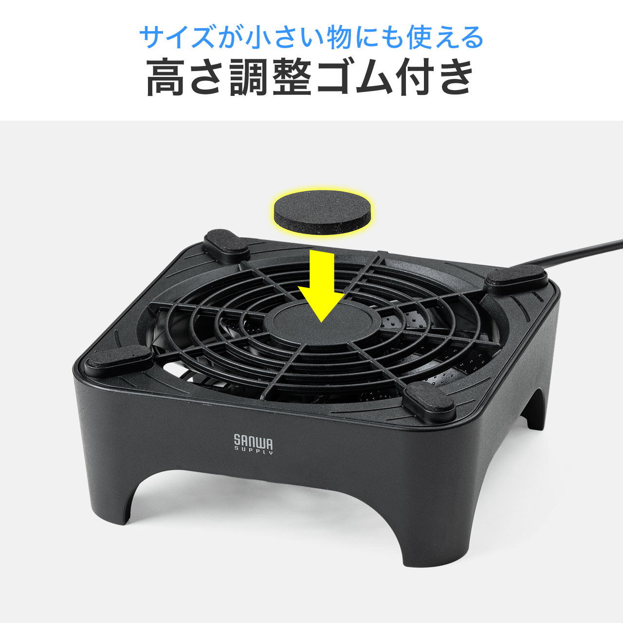 サンワダイレクト本店 サンワサプライ【オフィス・PC周辺通販】