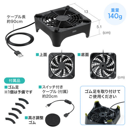 サンワダイレクト本店 サンワサプライ【オフィス・PC周辺通販】