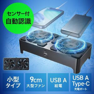 サンワダイレクト本店 サンワサプライ【オフィス・PC周辺通販】